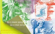 exposition