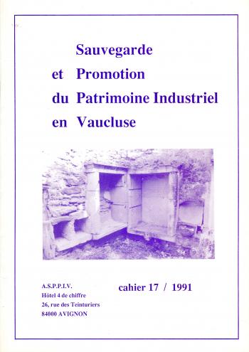 Cahier n° 17 (année 1991, 44 pages)