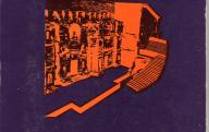 Catalogue de la 29ème foire d'Orange, 1984.