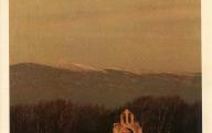 Vaucluse passion 89-90. (Magazine édité par la Chambre départementale de tourisme), 1989-1990.