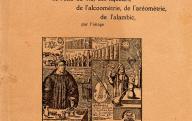 Recherches rétrospectives sur l'art de la distillation.	Paris, 1955.
