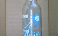 Soda Zenith