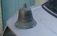 Cloche n° 8 avec inscription G et M Avignon