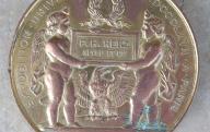 Exposition universelle à Paris (médaille décernée à P.-H. Herz neveu et Cie)